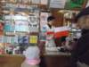dscf2557_small.jpg