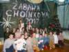 dsc06341_small.jpg