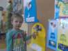 dzieziemi010_small.jpg
