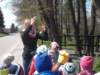 dzieziemi024_small.jpg